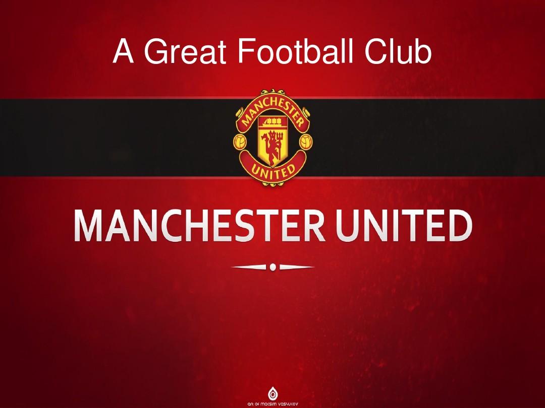 他不仅拥有 他不仅拥有